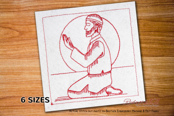 A Business Review of the Muslim Male Praying Lineart Design